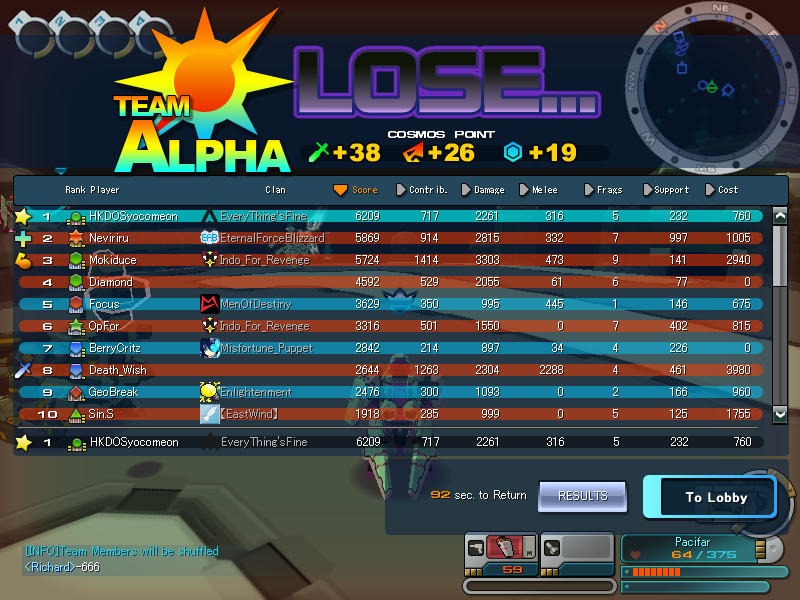 ScreenShot_20110310_1908_42_609.png