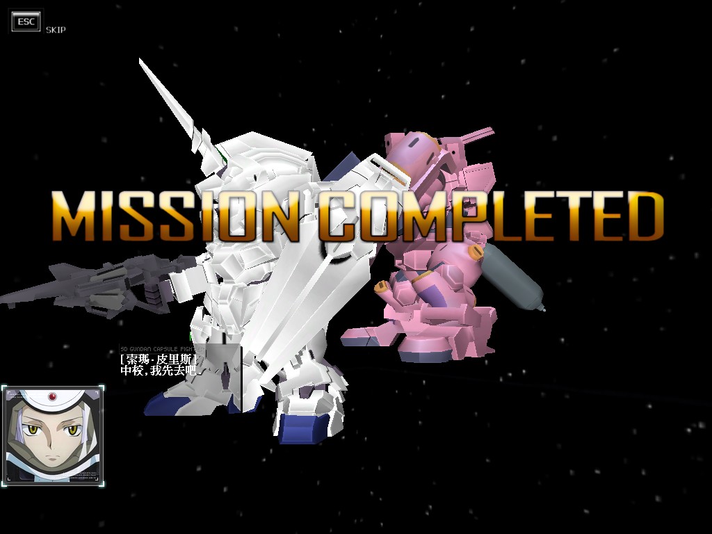 GOnlineScreenShot_20110114_132953.jpg