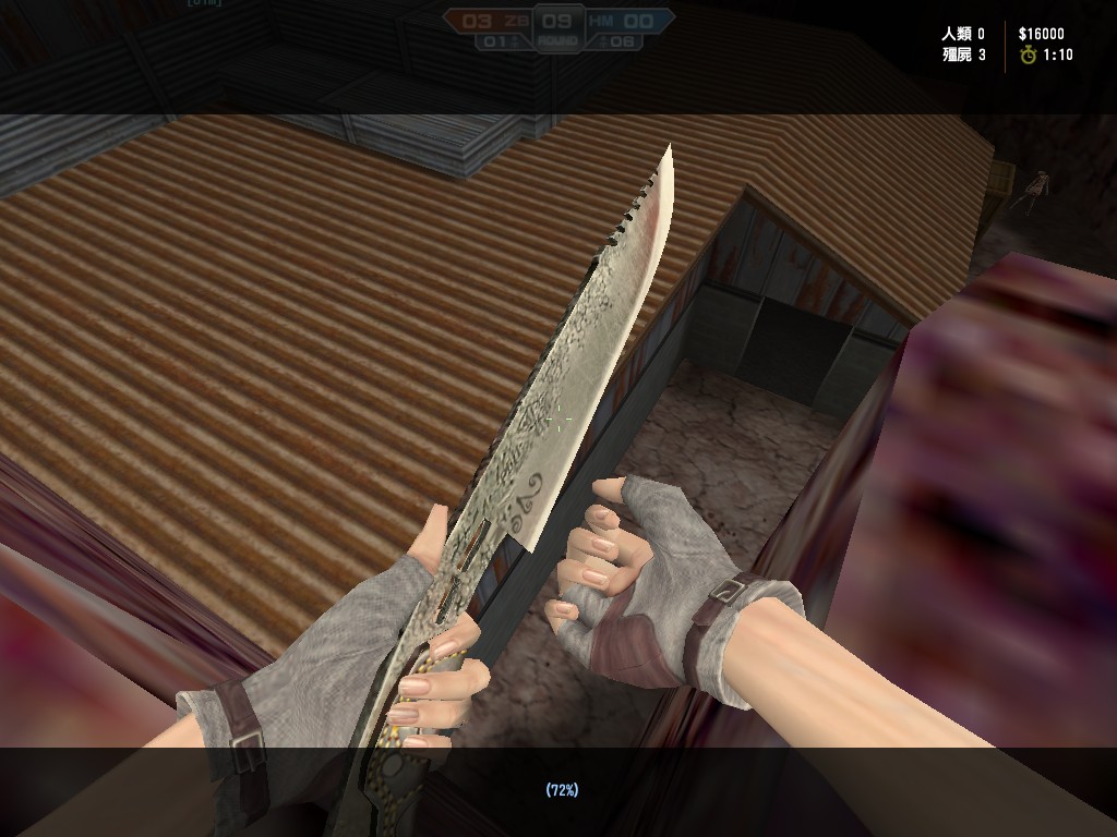 de_nuke0000.jpg