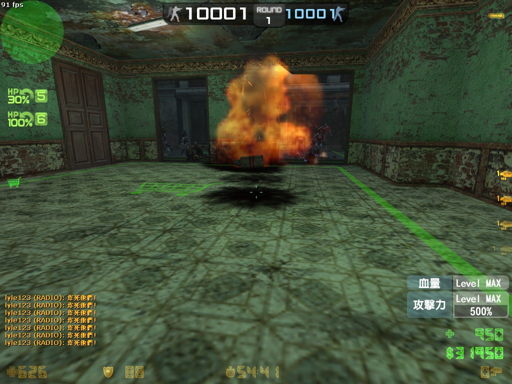 zs_deadend0020.jpg