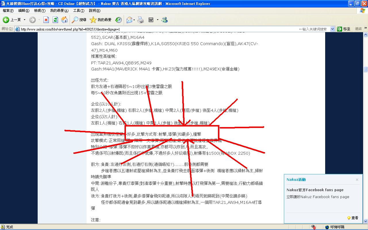 未命名.JPG