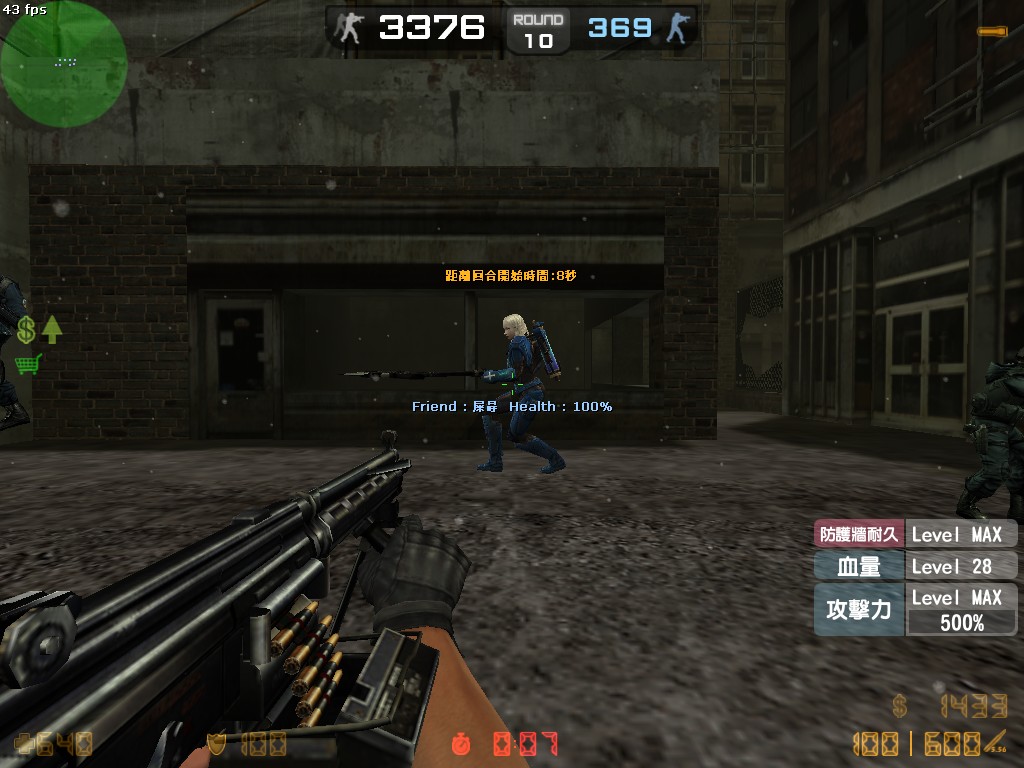 zs_2gateEasy0000.jpg