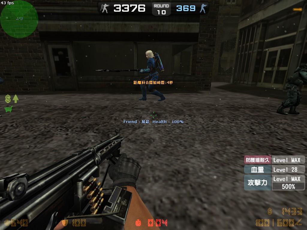 zs_2gateEasy0001.jpg