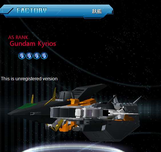SD2_out.jpg