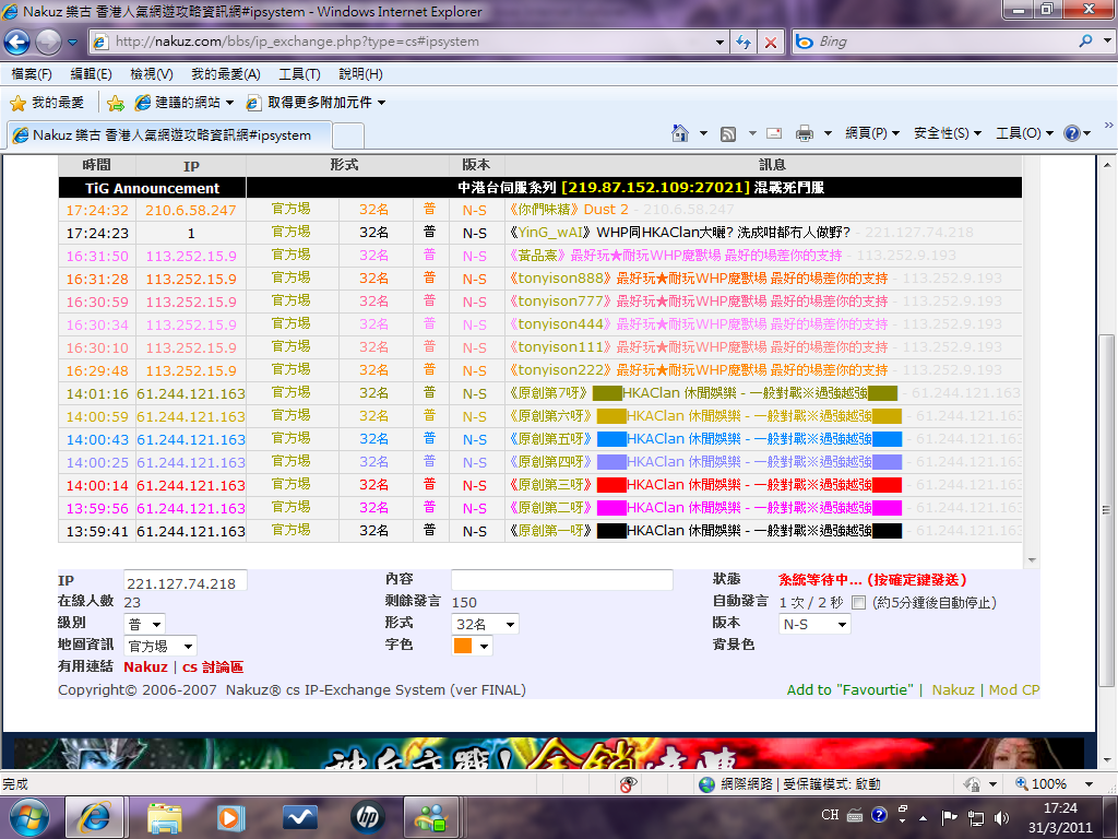 未命名.png
