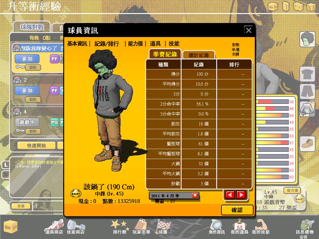 未命名.JPG