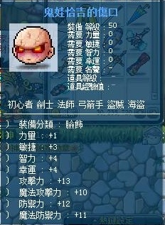 Maple0008.jpg