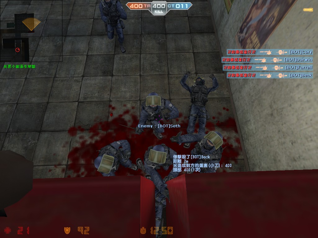 dm_champ0002.jpg