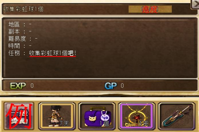 5-5 金.JPG