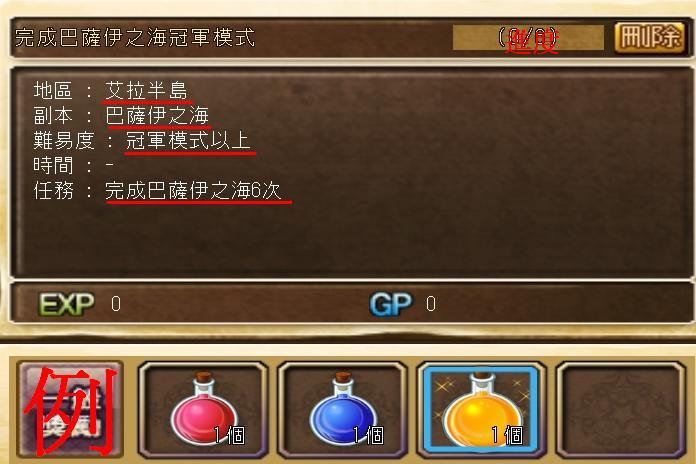 5-1 銀.JPG