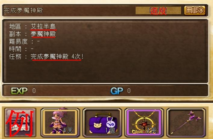 5-5 銀.JPG