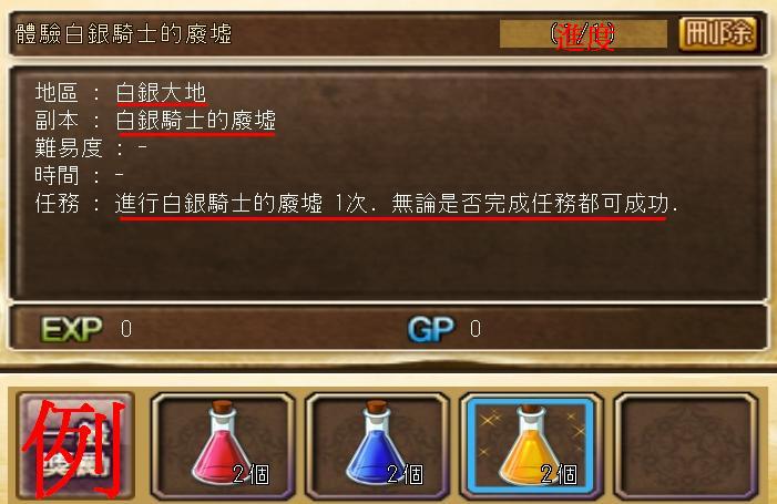 5-1 銀.JPG