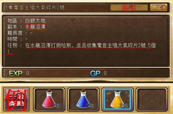 5-3 銀.JPG
