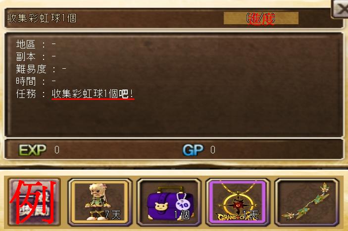5-5 金.JPG