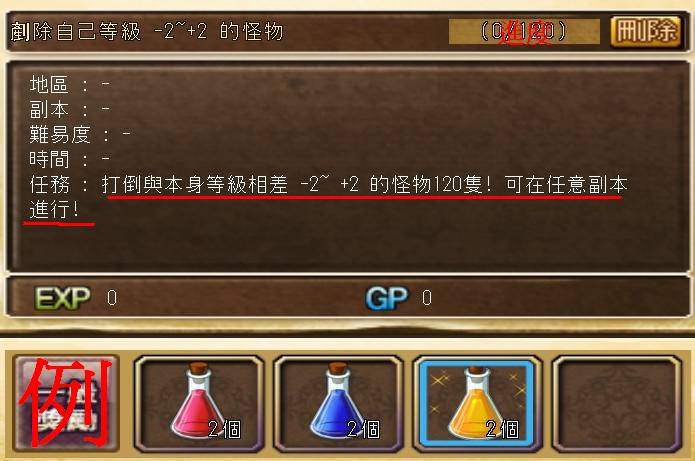5-4 銀.JPG