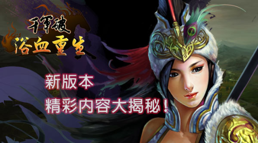 20110401095150_8375s.png