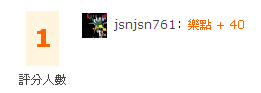11040214186545c85004358ec4.png