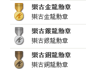 QQ截图未命名.png