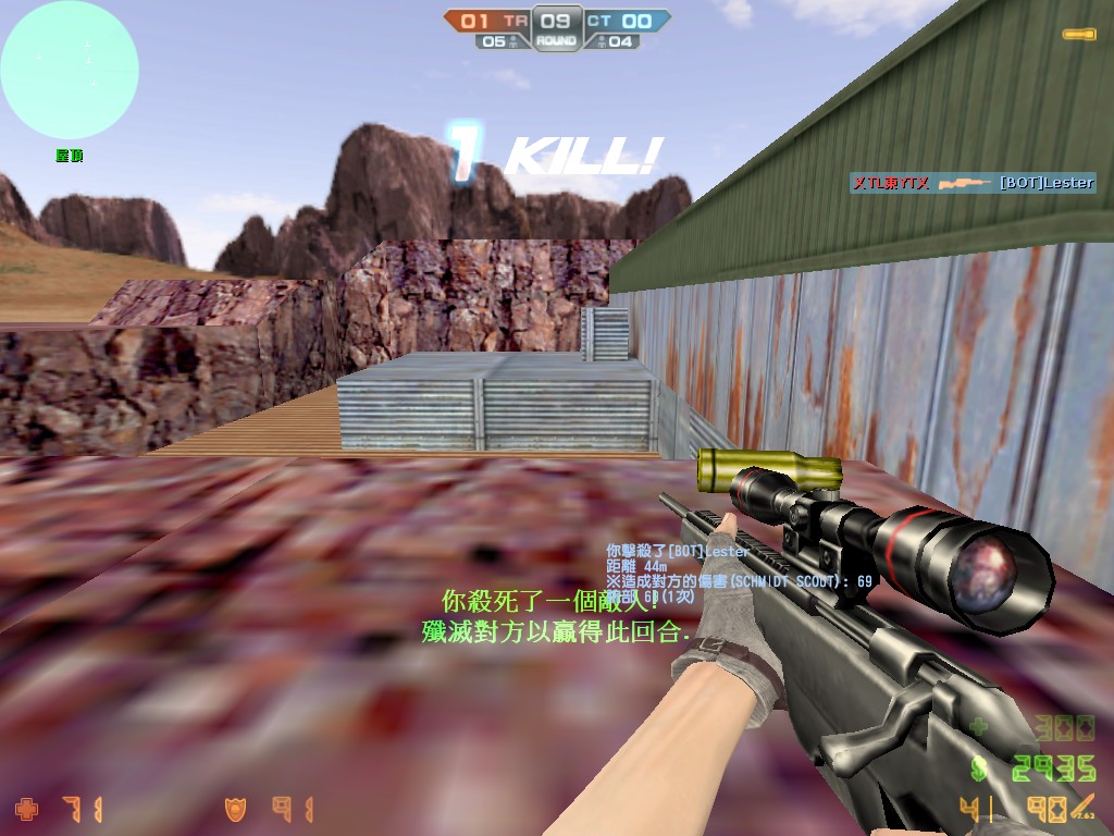 de_nuke0001.jpg