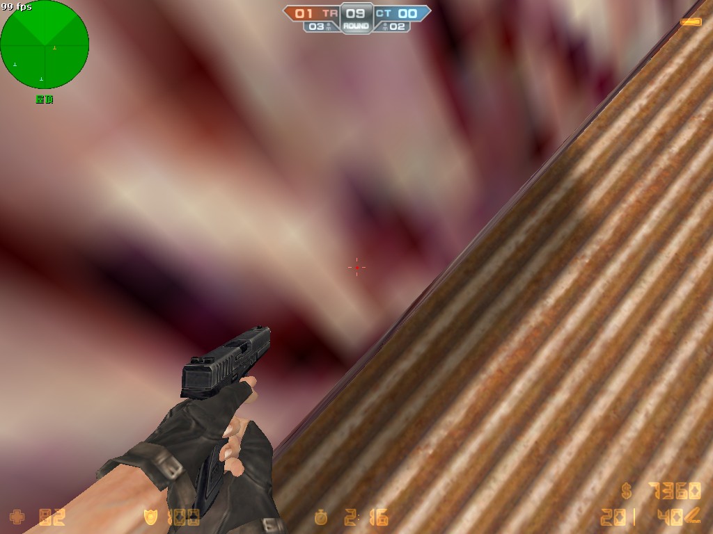 de_nuke0008.jpg