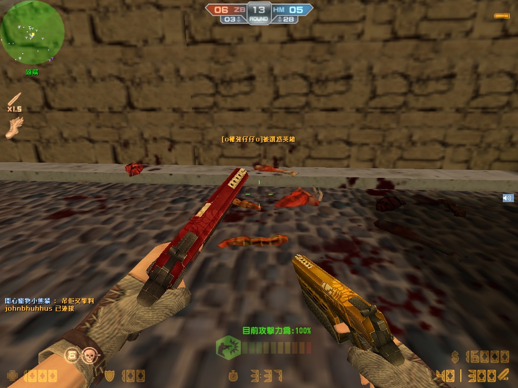 cs_italy0004.jpg