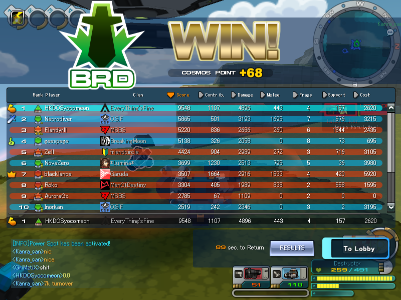 ScreenShot_20110315_2257_05_187.png