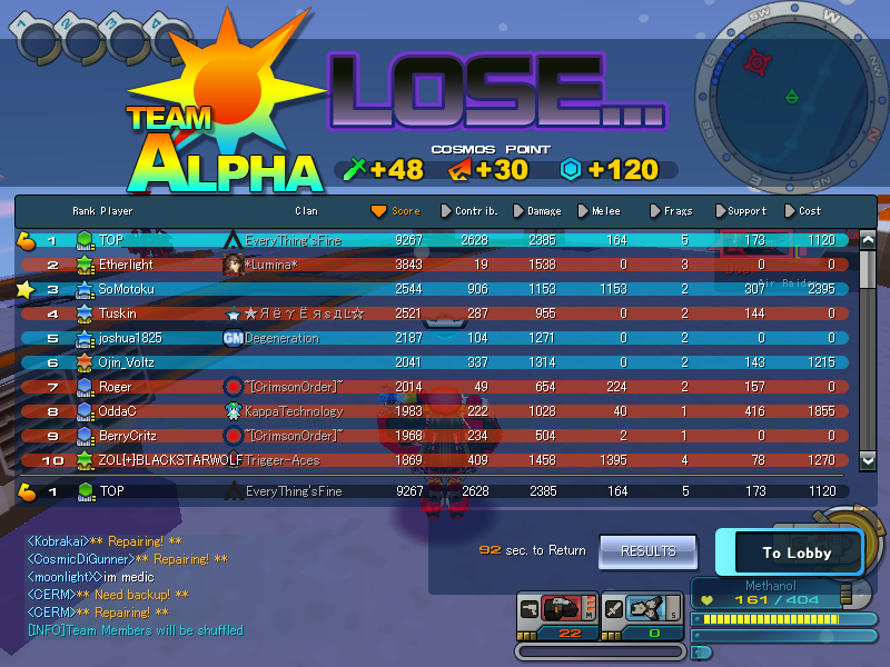ScreenShot_20110329_1216_17_359.png