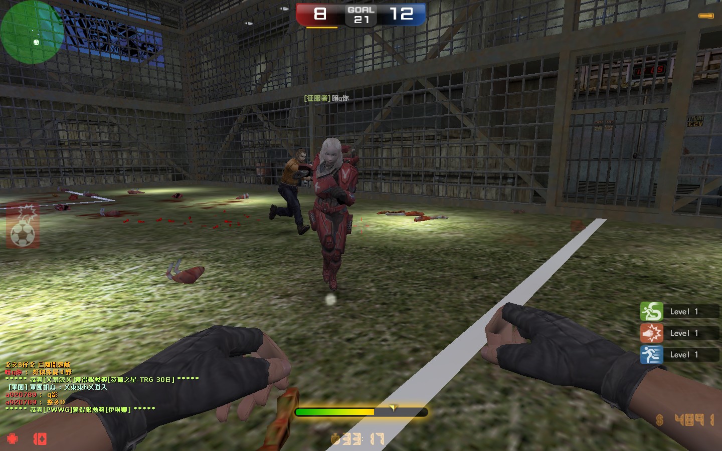 sc_cage0008.jpg