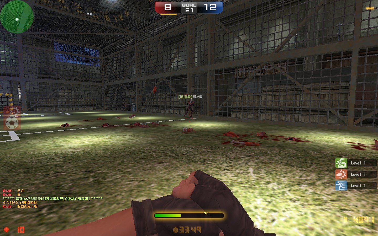 sc_cage0005.jpg