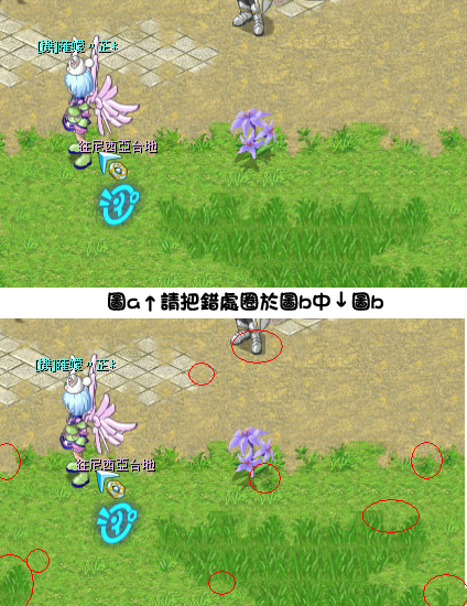 110405174093c1cd97a19f4492.PNG