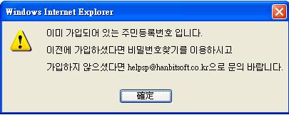 34545.JPG