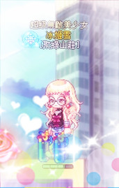 SPSCF0206_副本.jpg
