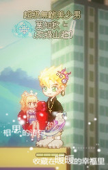 SPSCF0207_副本_副本.jpg