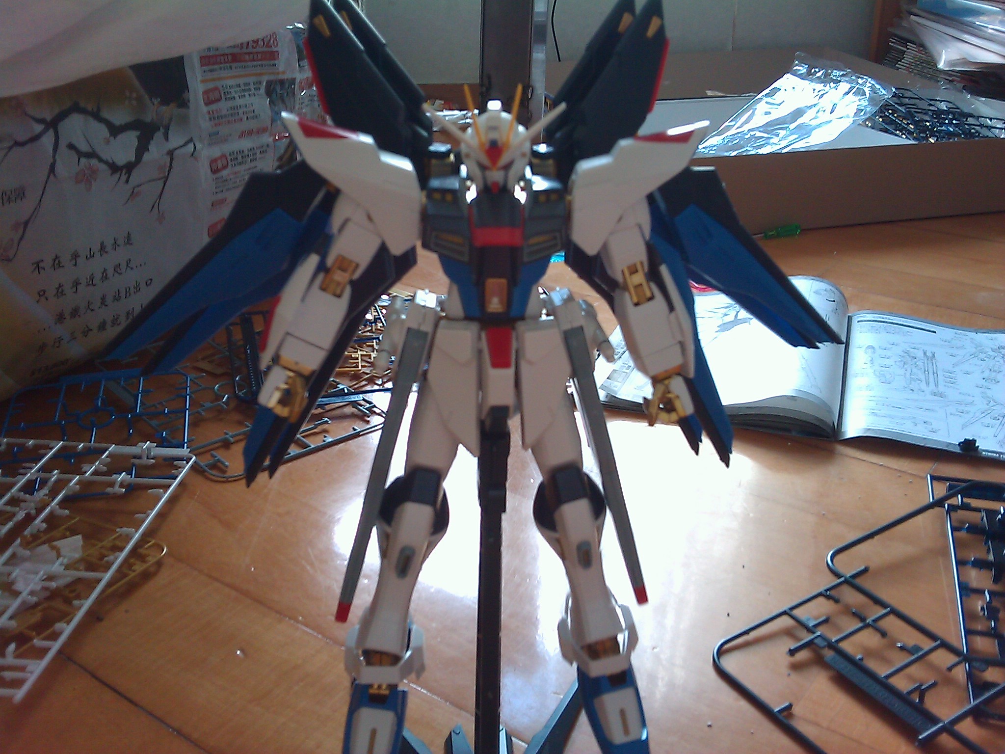 IMAG_0143.jpg