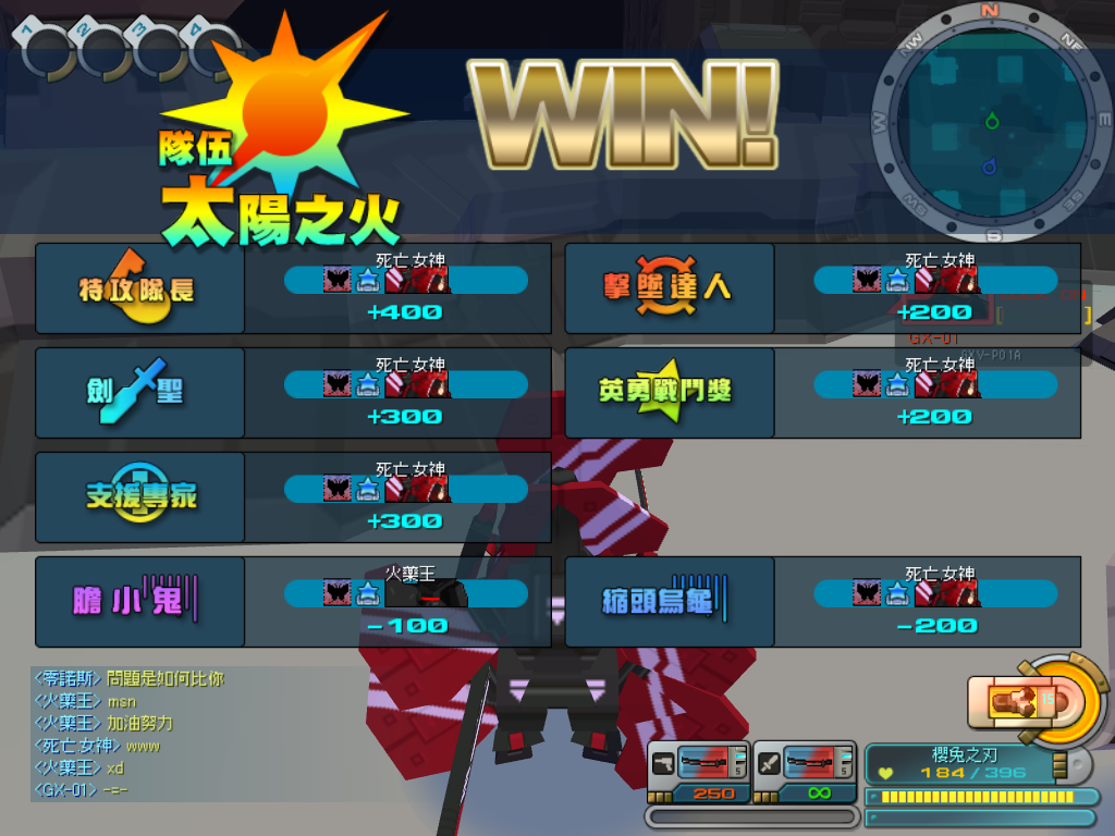 ScreenShot_20110312_1743_20_219.png