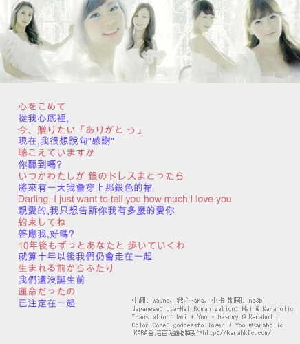 1302614242.png