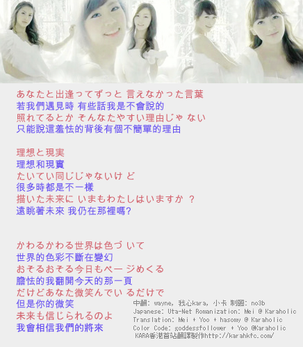 1302614229.png