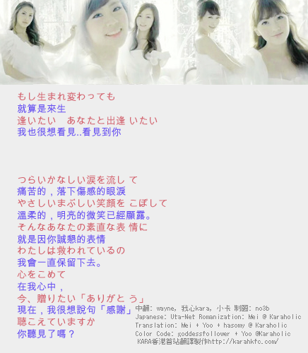 1302614255.png