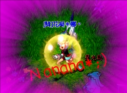 Ｎanana*;)