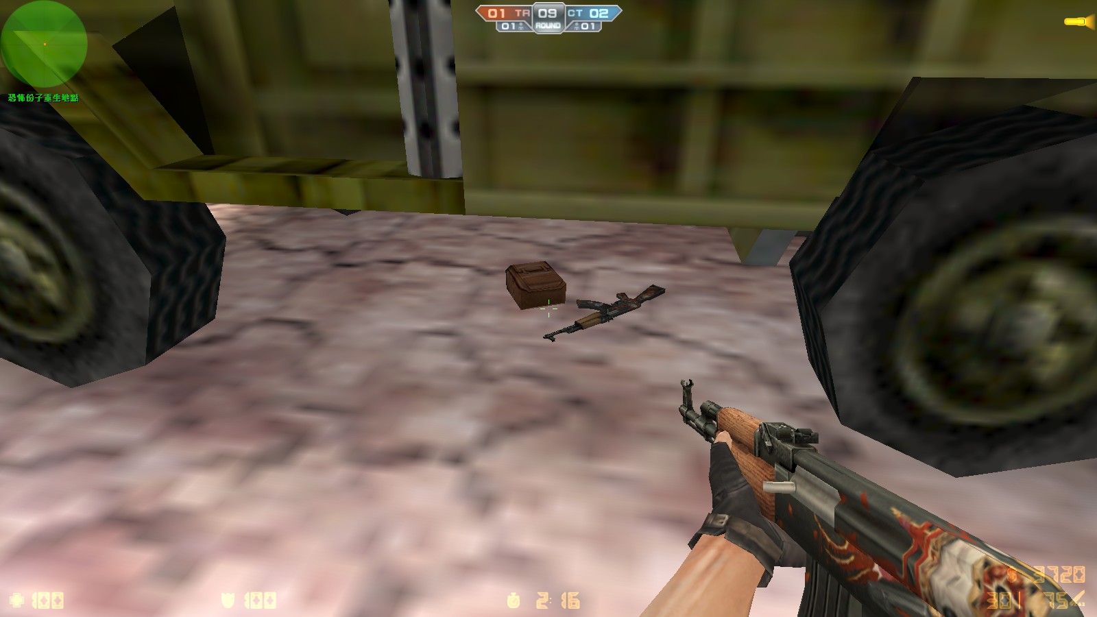 de_nuke0000.jpg