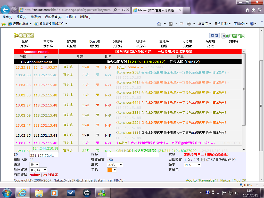未命名.png