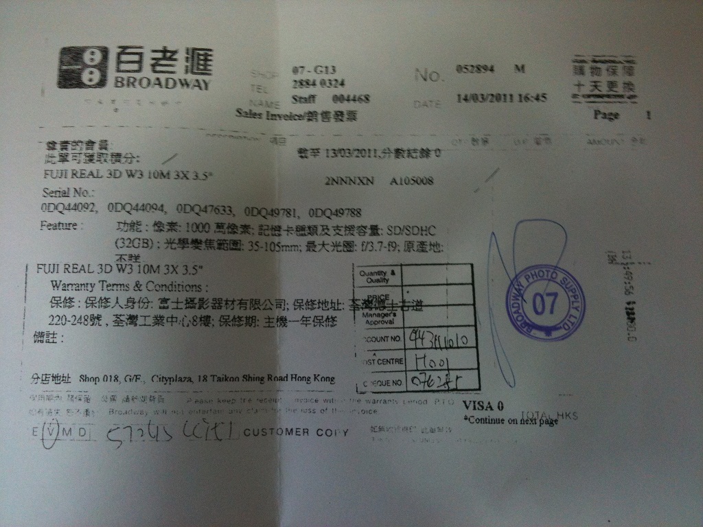 photo`.JPG