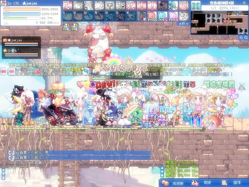 SPSCF0300_副本.jpg