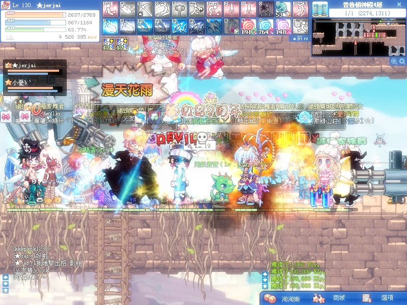 SPSCF0301_副本.jpg