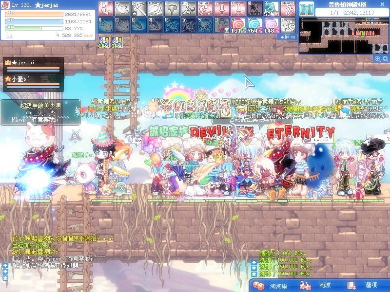 SPSCF0296_副本.jpg