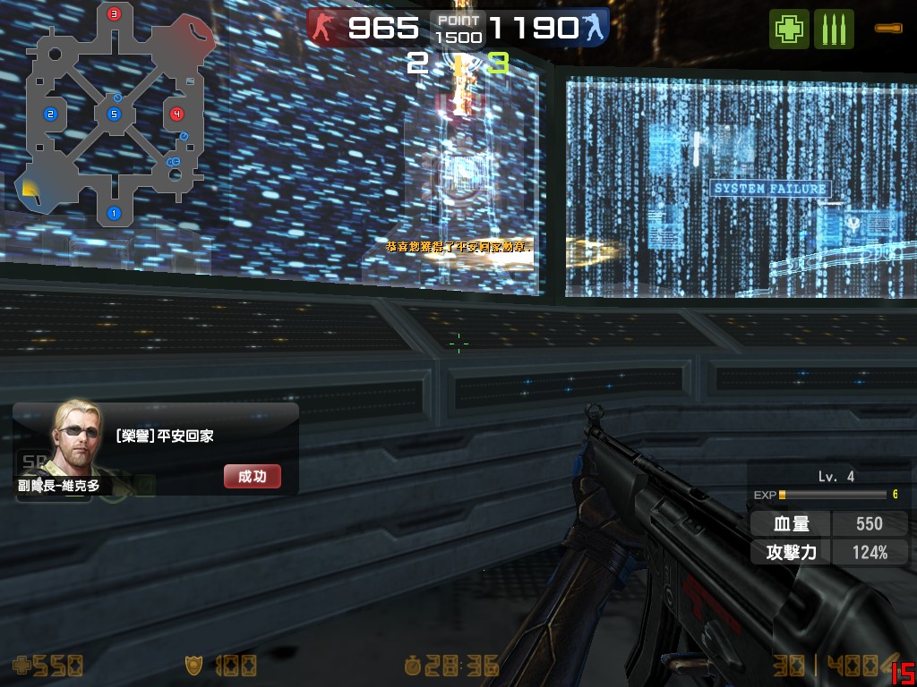 ma_quasar0002.jpg