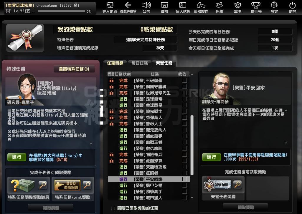 999.JPG
