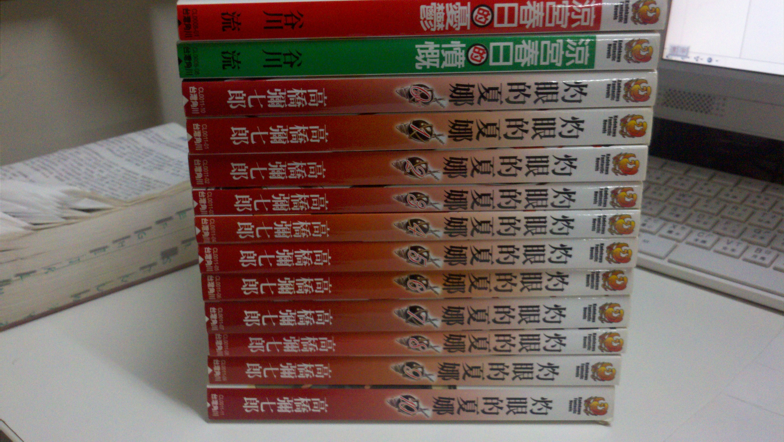 2011-04-17_21-46-12_718.jpg