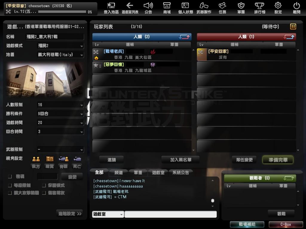 Snapshot003022.JPG