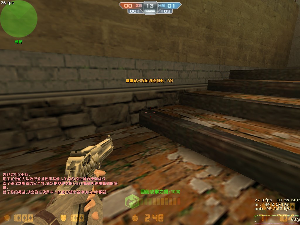 cs_italy0003.jpg